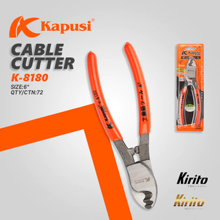 Kìm cắt dây cáp điện hãng Kapusi nhật bản cỡ 10 inch - 8 inch - 6 inch