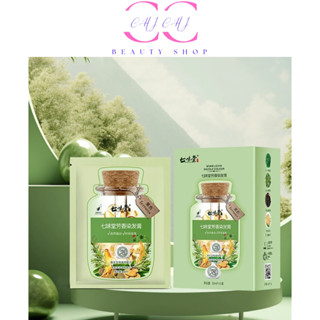 Hộp 10 Gói Dầu Gội Nhuộm Tóc Thảo Dược Lên Màu Đẹp Nâu Hạt Dẻ Và Đen Tự Nhiên (30mL/Gói)