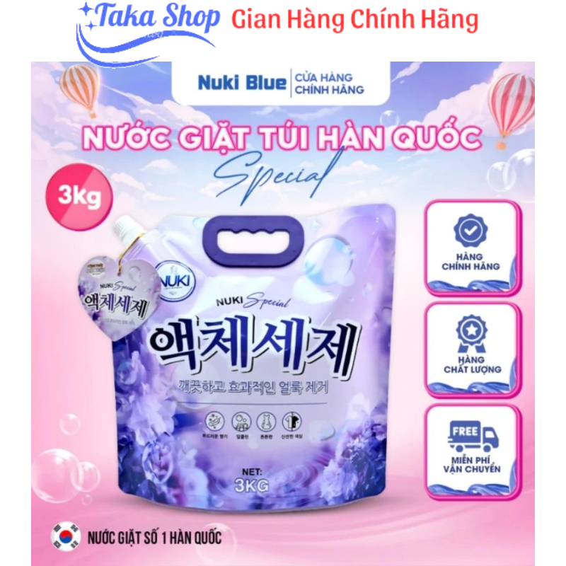 Chính Hãng Nước Giặt Hàn Quốc Nuki Special Hương Nắng Mai Sạch Sâu Thơm Lâu mềm vải 3kg