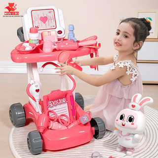 Bộ Đồ Chơi Nhập Vai  Bác Sỹ  Bằng Nhựa An Toàn Cho Bé