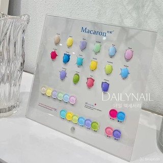 Set sơn Gel Macaron Tone màu Pastel 16 màu