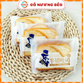 Bánh mì kẹp nhân sữa chua Horsh 1kg , sandwich sữa chua ông già bánh kẹo Cô Nương Béo