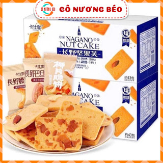 Bánh quy giòn hạt dinh dưỡng hạt điề hạt hạnh nhân dừa sấy thơm ngon thùng 380g  bánh kẹo Cô Nương Béo