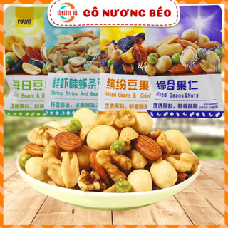  Hạt dinh dưỡng mix hạt và quả khô sấy giòn gói 30g - đồ ăn vặt cô nương béo 