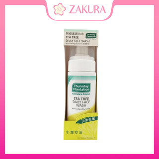 Thursday Plantation Tea Tree Daily Facial Wash Foam 150ml
