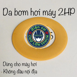 Da bơm máy hơi không dầu (42x75)