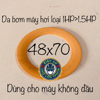 Da bơm tròn - da máy bơm hơi và nén khí