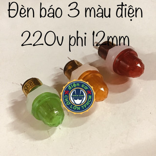 Đèn báo pha 2 chân 220v (có 3 màu)