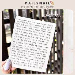 Sticker Chữ Hàn Quốc - Hình móng chữ Hàn Quốc