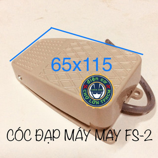 Công tắc đạp bàn đạp máy may tiện dụng kích thước 65x115