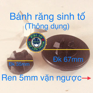 Bánh nhông nhựa 67mm - nhông cao su sinh tố 35mm  ốc vặn 5mm ngược