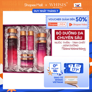 Bộ Chăm Sóc Da Chuyên Sâu WHISIS Pure Esthetic Skincare Set Giúp Cấp Ẩm Làm Dịu Dưỡng Sáng Da