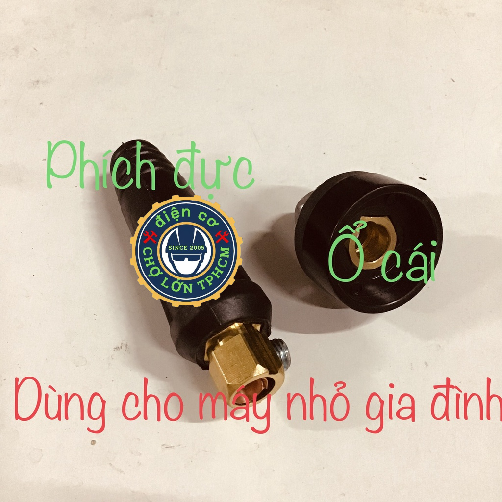 đuôi cắm máy hàn điện tử nhỏ có 2 phân loại
