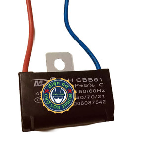 Capa đề quạt 2uf  B3 B4 - Capa khởi động cho quạt 2uf/400VAC