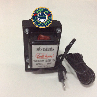 Biến thế 220/110/200W