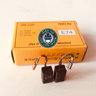 Chổi than carbon tốt có 2 phân loại Bốt 7-100 E74 (6 x 8)