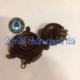 rờ le ấm đun siêu tốc  kiểu 2 mắt