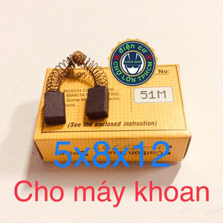 Chổi than carbon (5x8x12) 51M hoặc 51A dày 5mm ngang 8mm dùng cho máy khoan