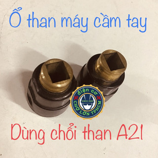 Ổ chổi than mã 21 - ĐK chỗ to nhất 19mm cao 17mm nắp than ren ngoài