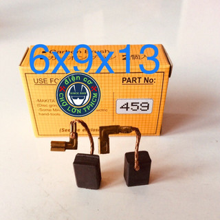 Chổi than carbon mã số 459 dày 6mm ngang 9mm dùng cho máy MKT 4030