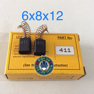Chổi than carbon mã số 411 độ dày 6mm ngang 8mm (có 3 phân loại)