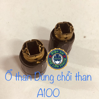 Ổ chổi than mã số A100 - ĐK to nhất  20mm cao 21mm