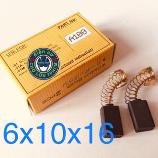 Chổi than carbon mã số A100 dầy(6x10 có 3 phân loại dùng cho máy đục 17mm)