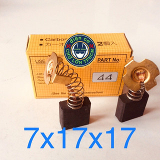 Chổi than carbon có 3 loại mã số 44 dày 7x17 dùng cho máy cắt sắt 300mm 350mm
