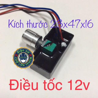 Bộ điều tốc 12v - điều chỉnh nhanh chậm 12v