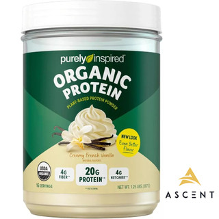 Đạm thực vật hữu cơ Organic Protein ''Purely Inspired'' 16 lần dùng