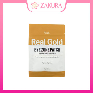 Prreti Eye Zone Patch 30sheets - Real Gold / Real Cica / Real Water