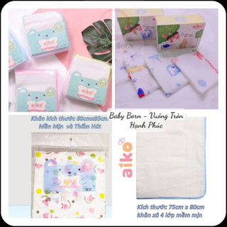 [CHÍNH HÃNG] - Khăn Gạc Sữa Xuất Nhật Cho Bé Aiko 10 cái 4 Lớp