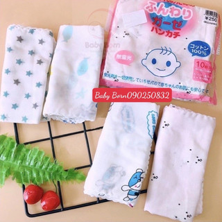 {HÀNG CHUẨN} - Set 10 khăn sữa xô 2 lớp in hình xuất Nhật cho bé, kích thước 32x32cm