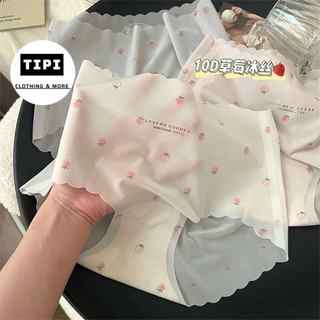 Quần lót đúc su cạp cao họa tiết dâu tây mềm mịn smooth N3-05