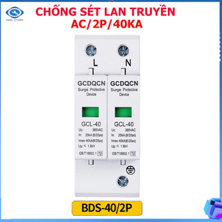 Thiết bị chống sét，cầu dao chống sét dc chất lượng cao-cầu dao chống sét dc lw 1000v-cầu dao dc 2p, cầu dao ac 2p 3p