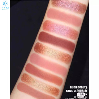 Bảng Mắt Huda Beauty - Nude Obsessions Medium Palette