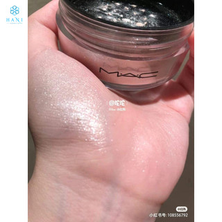 Phấn bột bắt sáng Mac silver dusk
