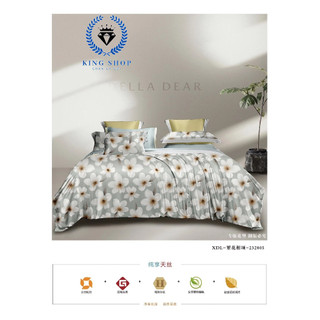 Bộ ga gối mền lụa Tencel BẠC HÀ, Set 5 món ga gối chăn trần chất lụa cao cấp mềm mịn