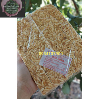 Cốm gạo- đặc sản miền tây thơm, giòn, không ngọt gắt, gói 10 bánh - Hoa kiểng Nguyễn Lộc- Cây giống chất lượng cao