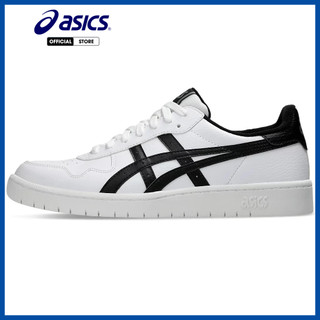Giày thời trang thể thao nam asics japan s 1201a173.133