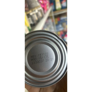 Nước cốt dừa đặc coco delta 400ml