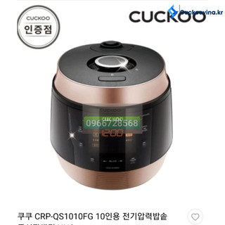 Nồi cơm áp suất điện tử đa năng crp-qs1010fg