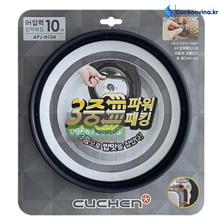 gioăng nồi cơm điện cuchen hàn quốc