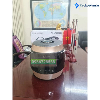 Nồi cơm áp suất điện tử CUCKOO CRP-QS1020FG