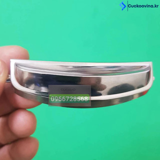 LẪY KHÓA NỒI CƠM ĐIỆN CUCKOO MÃ CRP AH