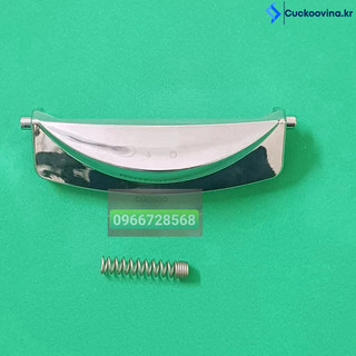 khóa  nắp  nồi cơm điện cuckoo CRP  HP...