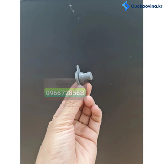Núm nắp phụ nồi cơm điện cuckoo 1l8-1.08l