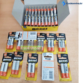 [NHẬP KHẨU] PIN BEXEL LR6 MADE IN KOREA COMBO 1 HỘP 20 ĐÔI 40 VIÊN