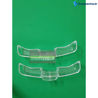 Đựng nước nồi cơm điện cuckoo hàn quốc tất cả các mã