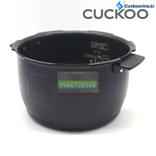 Ruột nồi cao tần cuckoo 1l8 màu đen